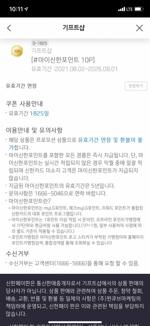 16278711516153.png