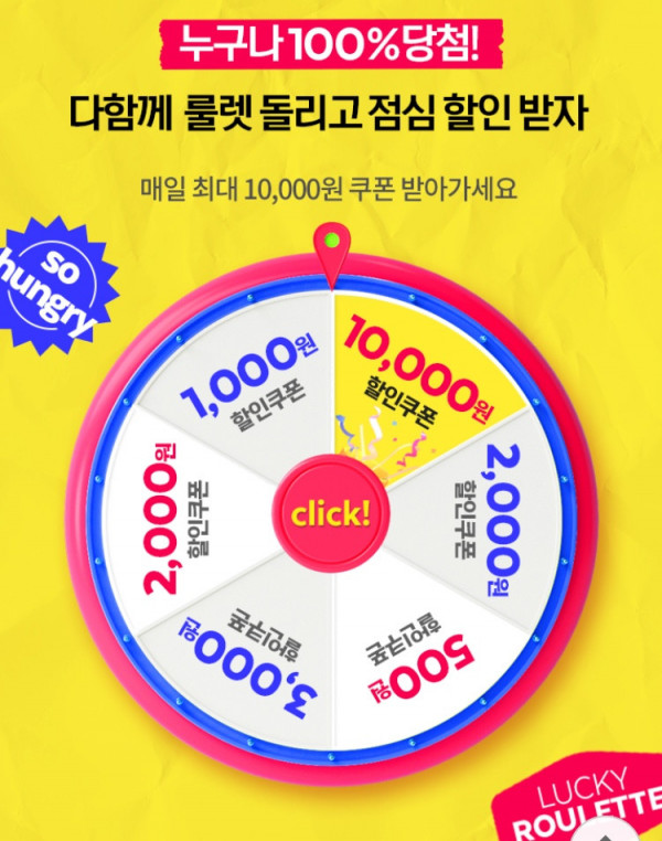16278768517945.jpeg