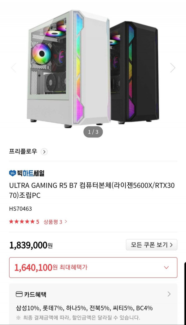 16278769656156.jpg
