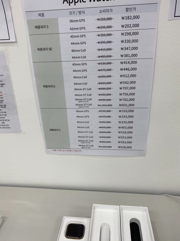 16278771306893.jpeg