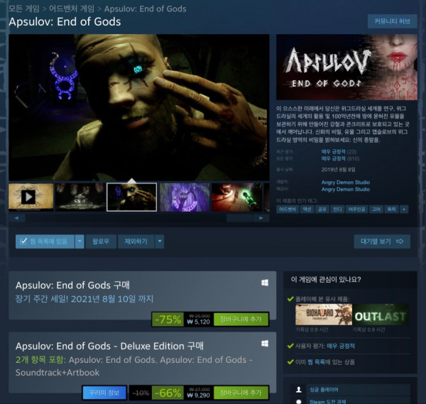 16279515482938.jpeg