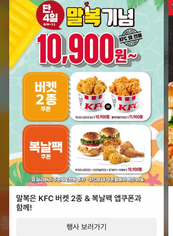 16279581662636.jpeg
