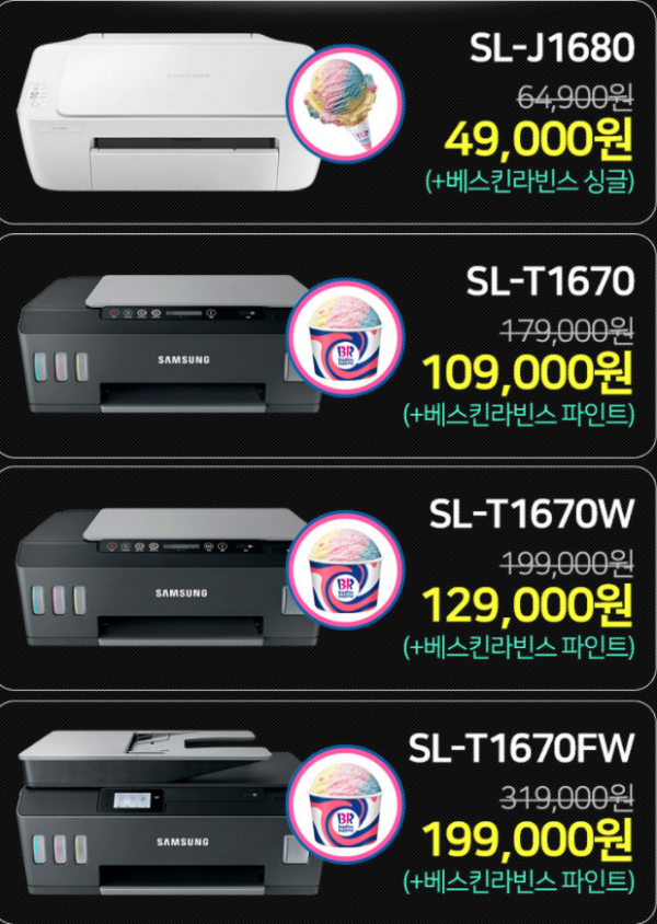1628007420494.png