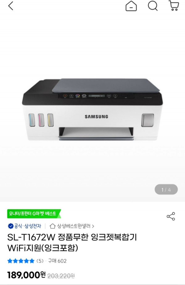16280389326774.jpg