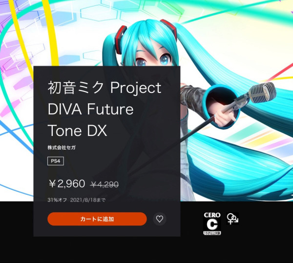 16280556835974.jpeg