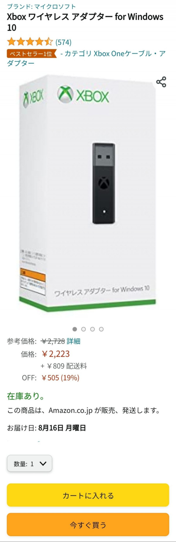 16281250341957.jpg