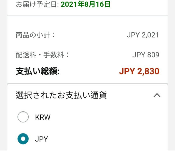 16281250356299.jpg