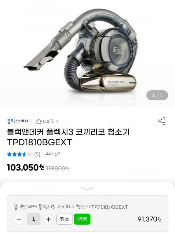 16282163384045.jpg