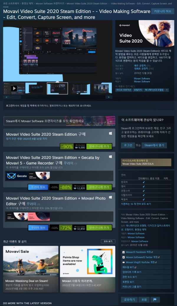 16282551741976.png