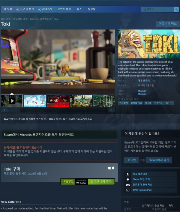 16283415866288.jpg