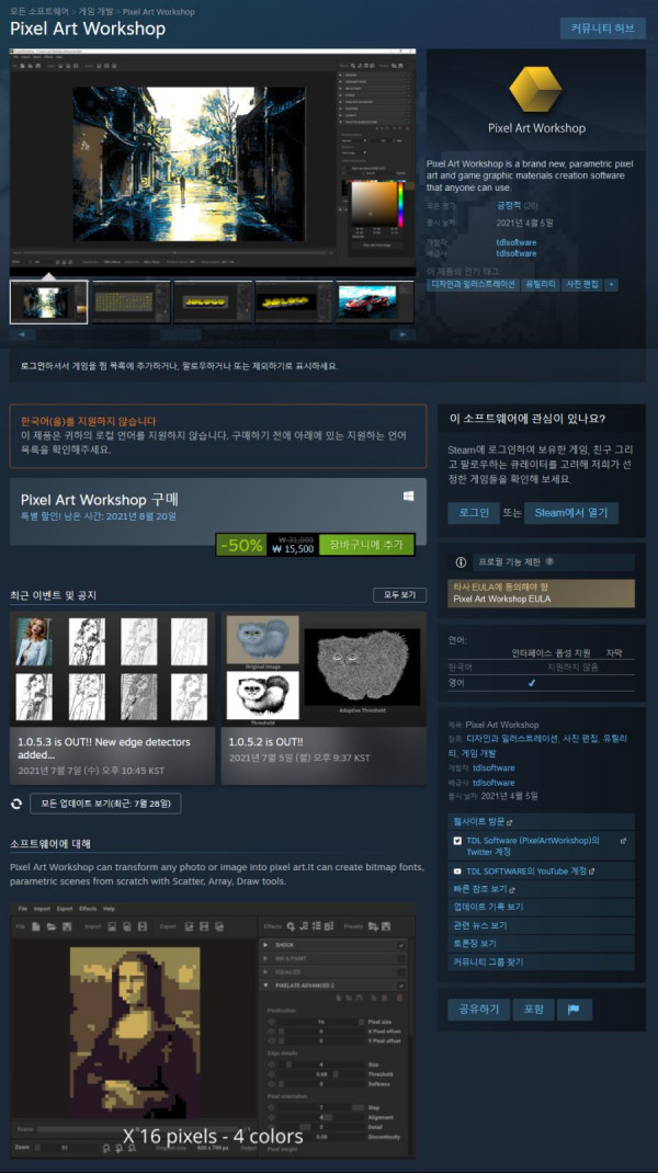 16283578583546.png