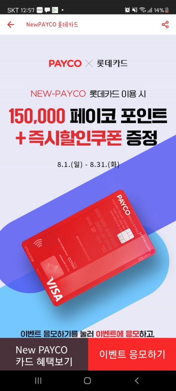 16284648209449.jpg