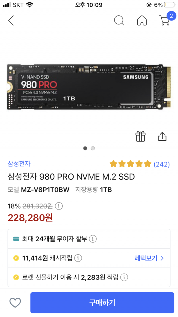16285213682365.png