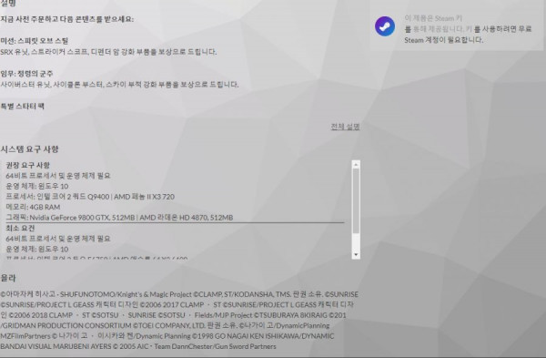 16285452320735.png
