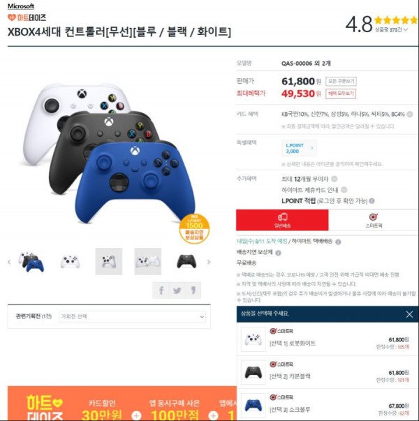 16285789757434.jpg
