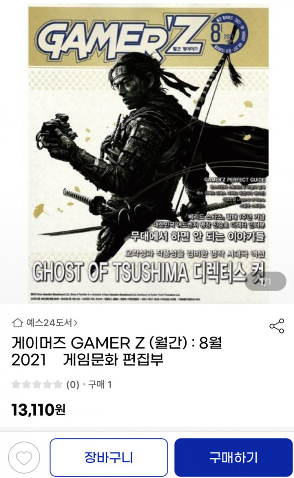 16286658157648.jpeg