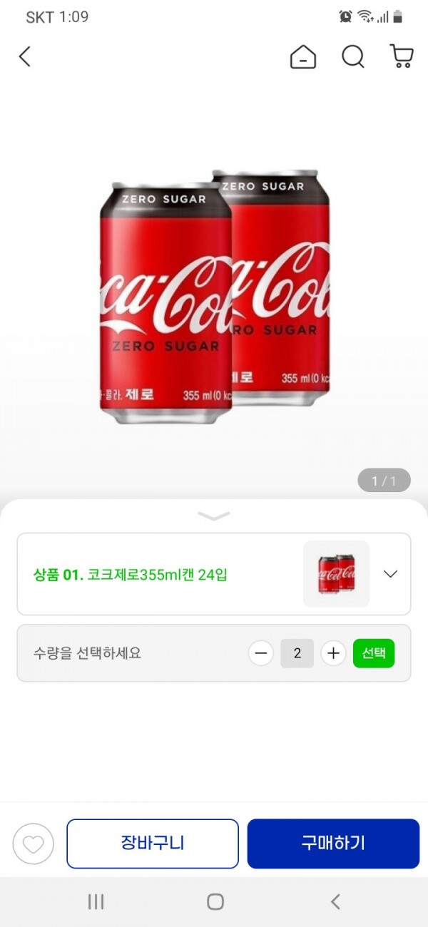 16288044169175.jpg