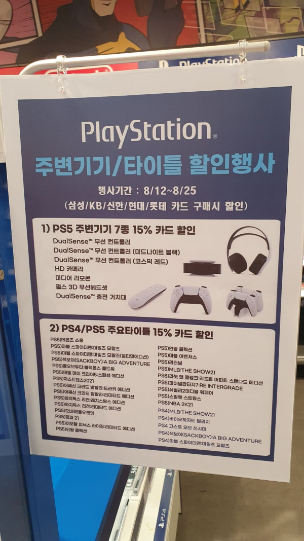 16289298737985.jpg
