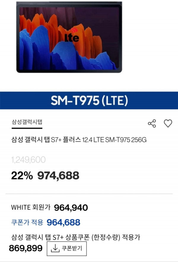 16290217311005.jpg