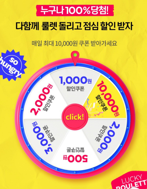 1629167442676.png