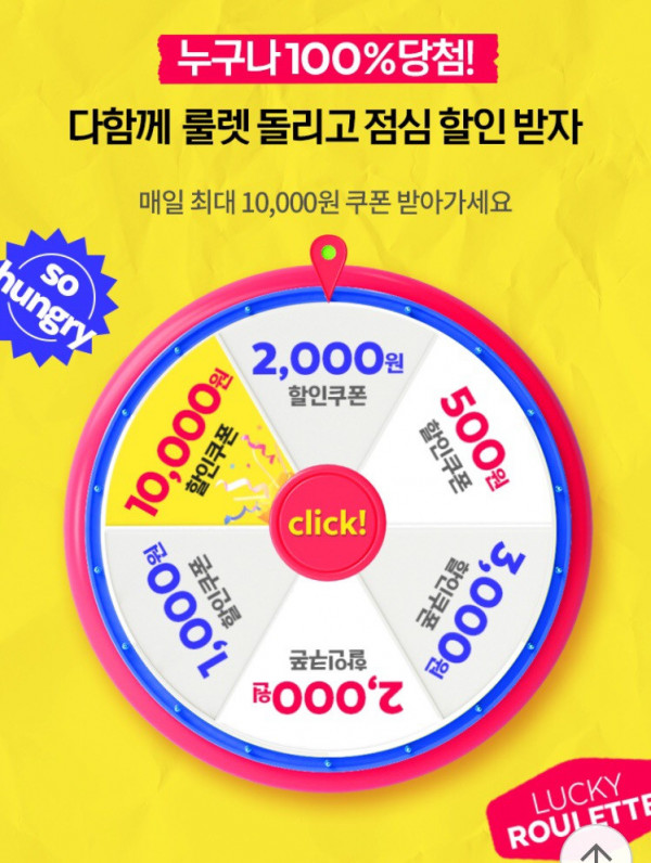 16292589361361.png