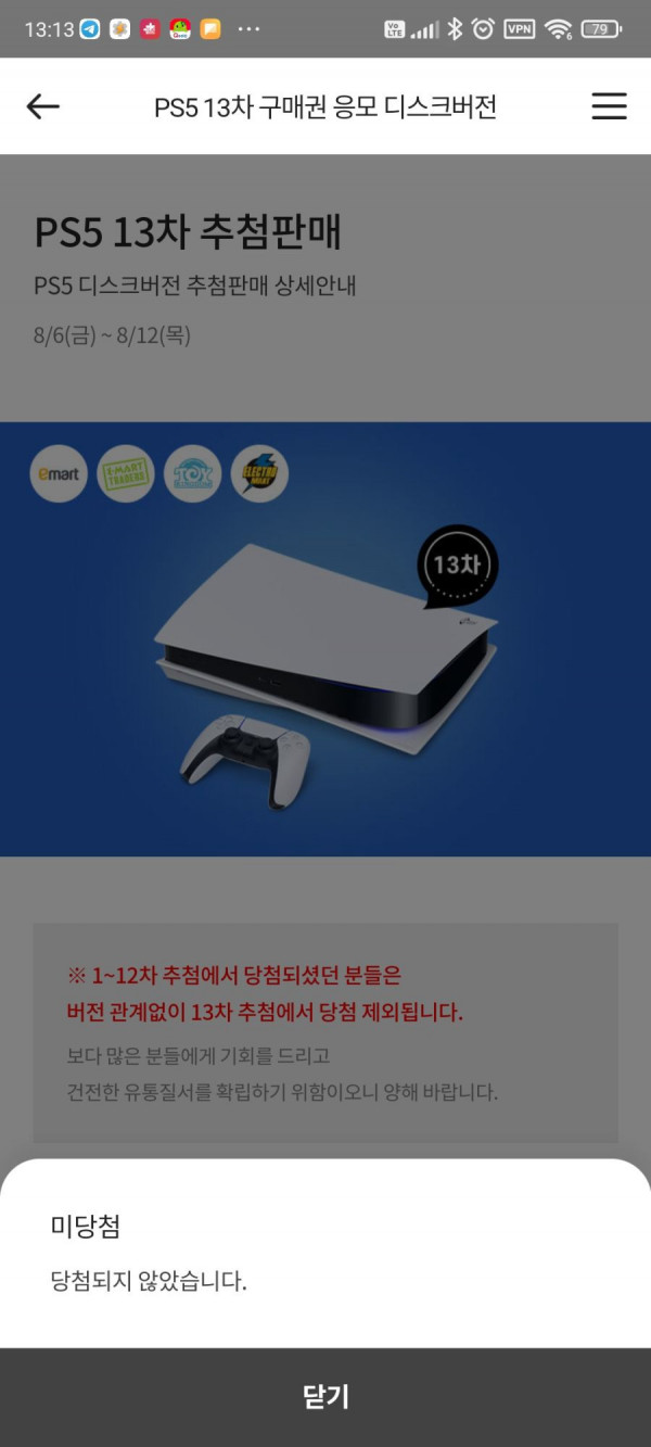 16292643923012.jpg