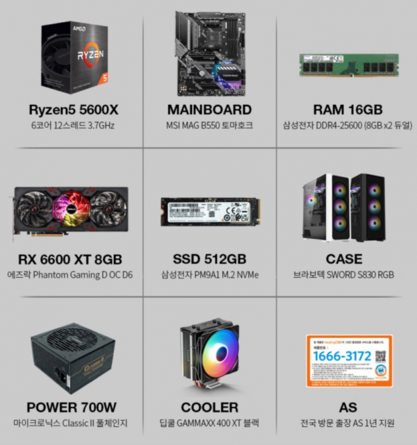 16293351654748.png
