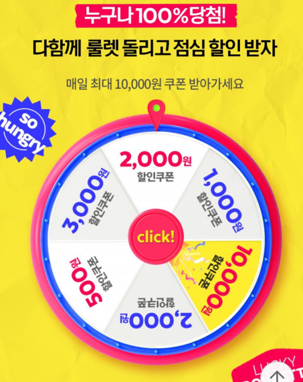 1629346404233.png