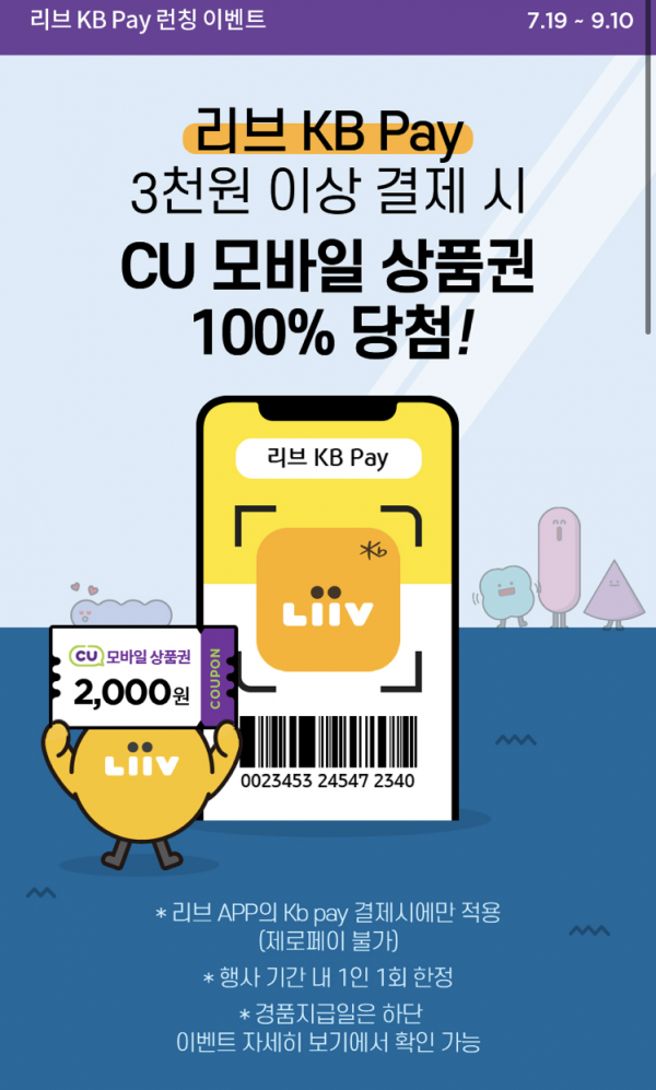 16294236963788.png