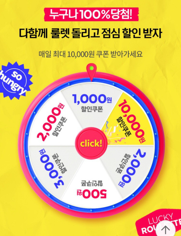 1629431788402.png