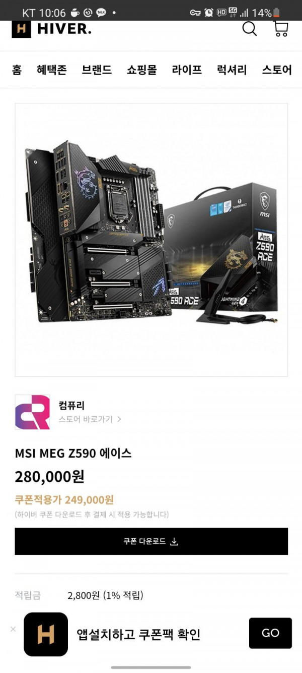 16294723879995.jpg