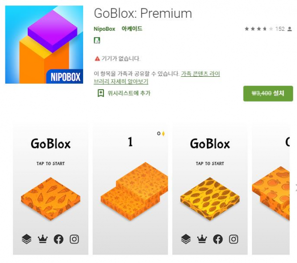 16295193529115.png