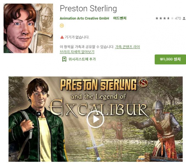 16295193570603.png
