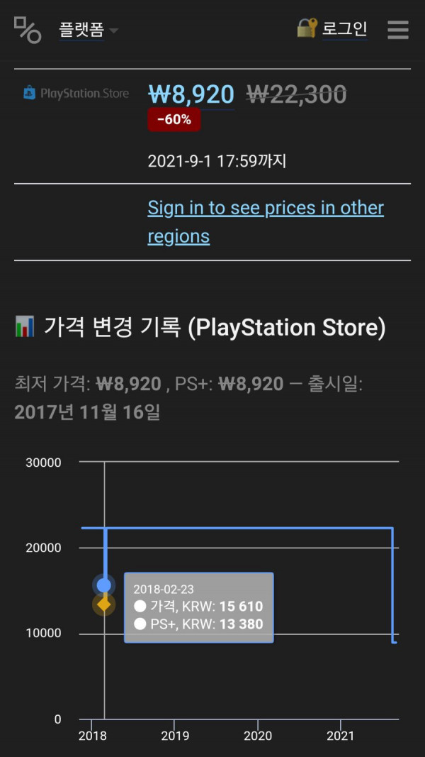 16295577896134.png