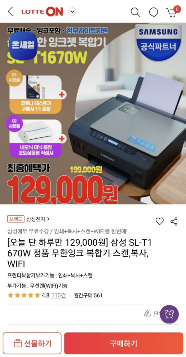 16295996291521.jpg
