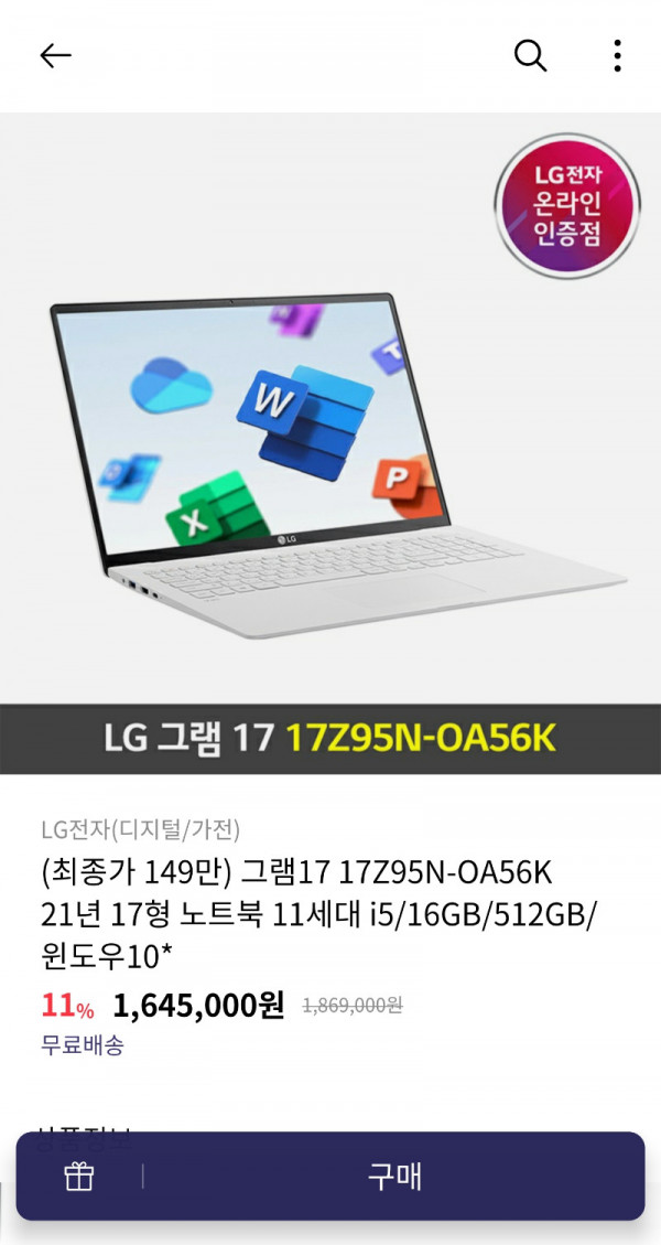 16296109441832.jpg