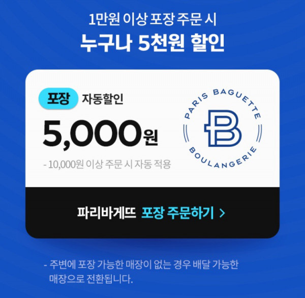 16296448078936.png