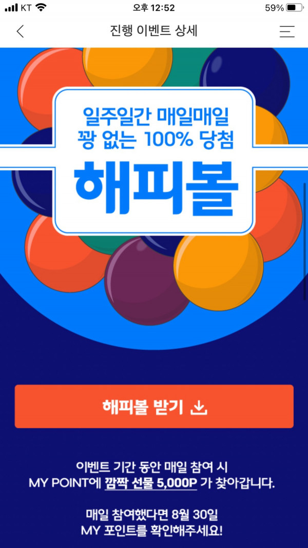 16297047346342.png