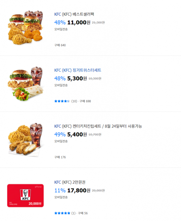 16297378959535.png