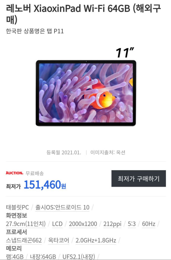16297843316206.png