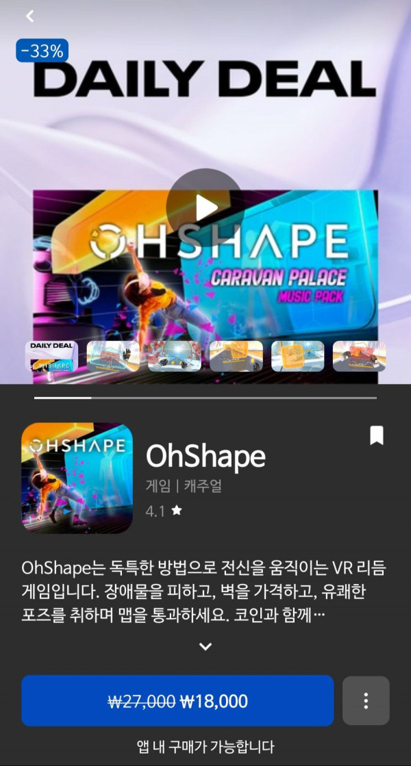 16298124295887.jpg