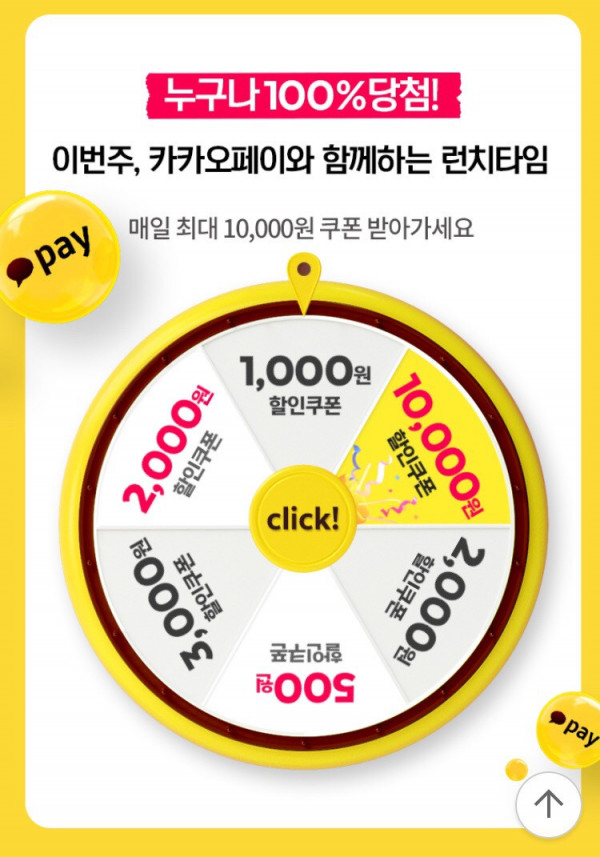 16298599800582.png