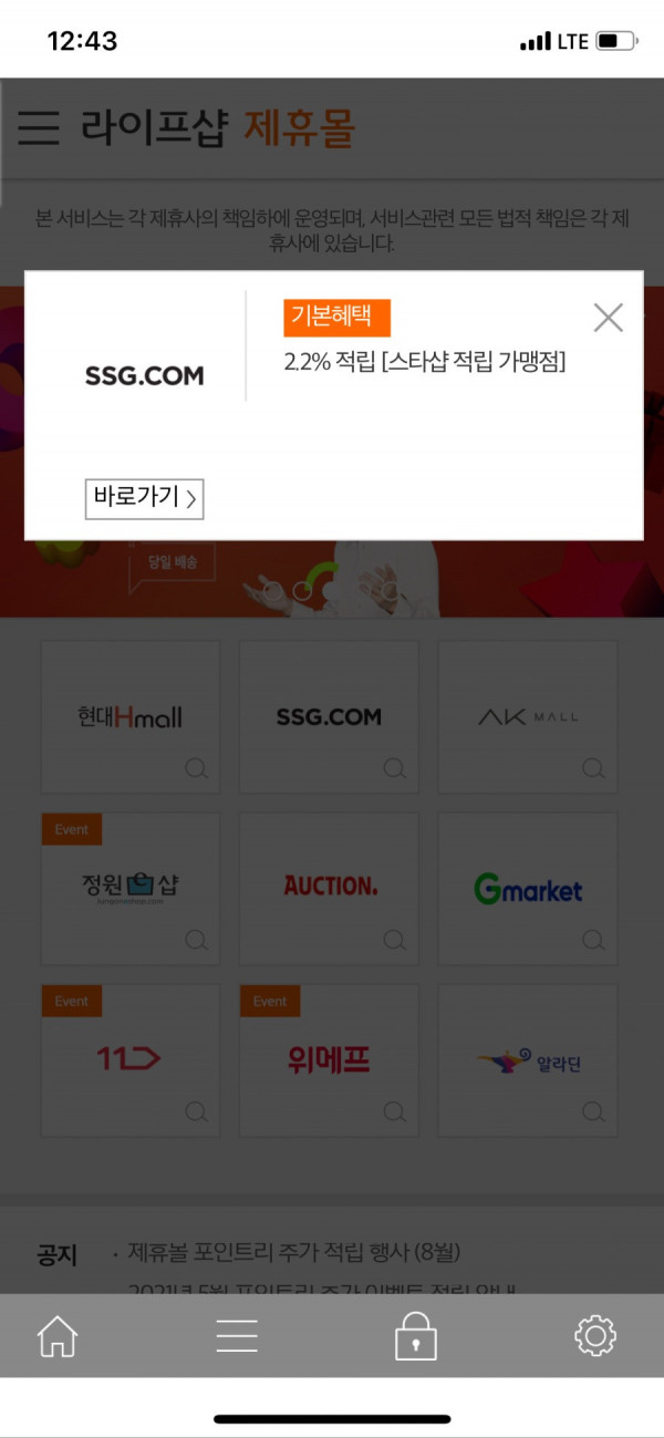 16298715079409.png