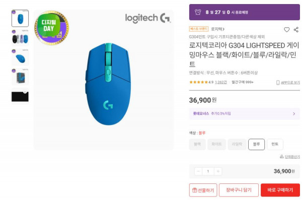 16299051372999.png