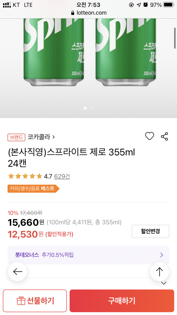 16299520300873.png