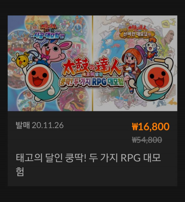 16300315106799.png
