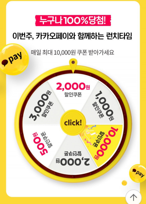 16300474194062.png