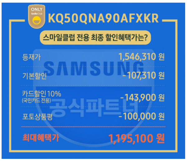 16300521266143.png