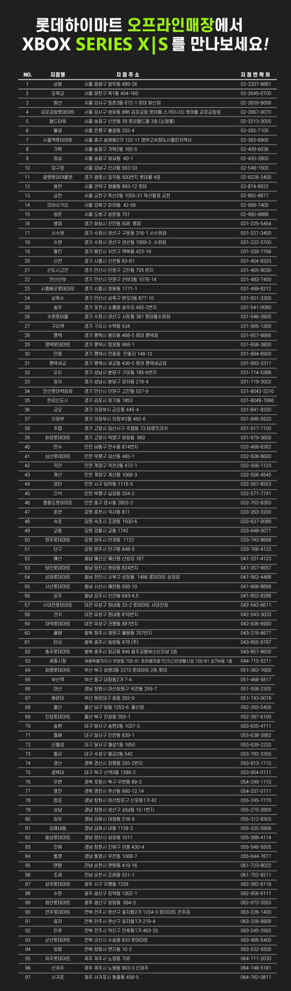 16301023341186.jpg