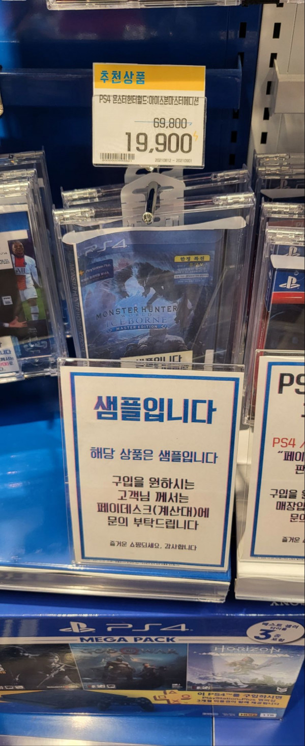 16301293314567.jpg
